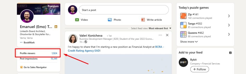 кой е гледал профила в LinkedIn