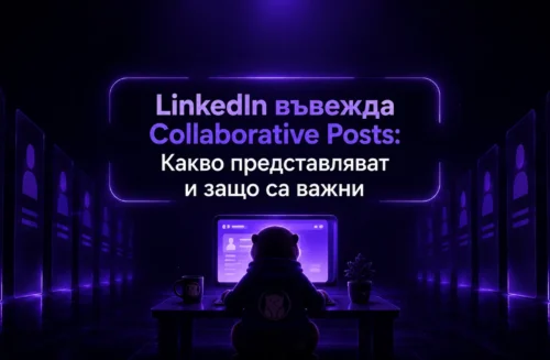 linkedin-collaborative-posts